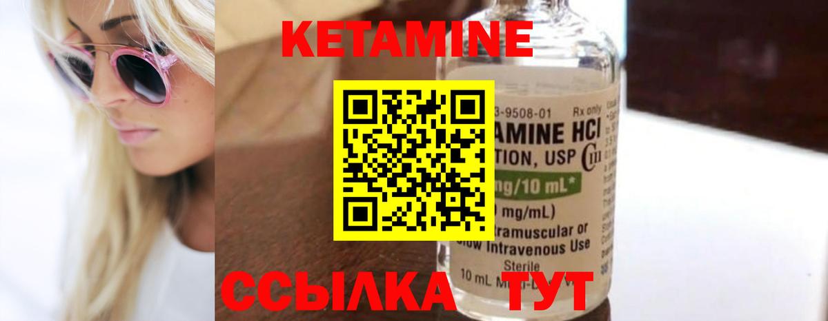 ГАШ Семёнов