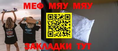 мдпв Рязань
