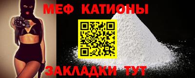 мдпв Рязань