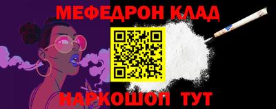ГАЛЛЮЦИНОГЕННЫЕ ГРИБЫ Рыбинск
