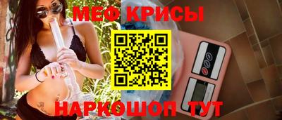 ГАЛЛЮЦИНОГЕННЫЕ ГРИБЫ Рыбинск