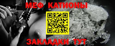 ГАЛЛЮЦИНОГЕННЫЕ ГРИБЫ Рыбинск