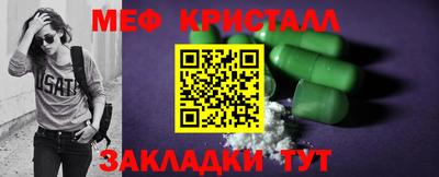 ГАЛЛЮЦИНОГЕННЫЕ ГРИБЫ Рыбинск