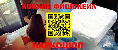 мдпв Рязань