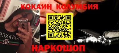 мдпв Рязань