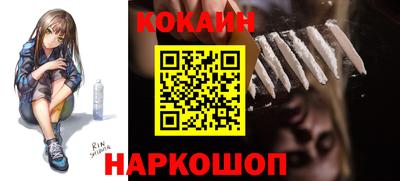 бошки Рузаевка