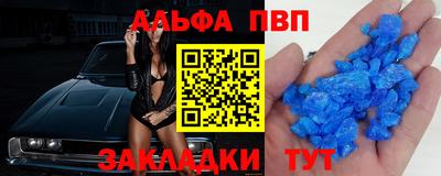 мдпв Рязань