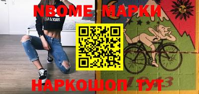 ГАЛЛЮЦИНОГЕННЫЕ ГРИБЫ Рыбинск