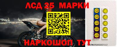 мдпв Рязань