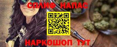 мдпв Рязань