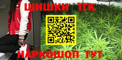 бошки Рузаевка