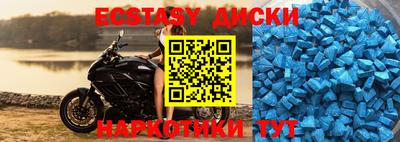 бошки Рузаевка
