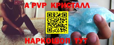 ГАЛЛЮЦИНОГЕННЫЕ ГРИБЫ Рыбинск