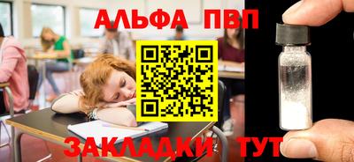ГАЛЛЮЦИНОГЕННЫЕ ГРИБЫ Рыбинск