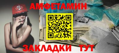 мдпв Рязань