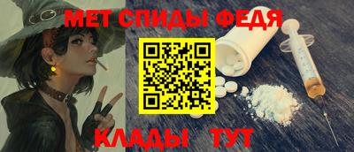 бошки Рузаевка
