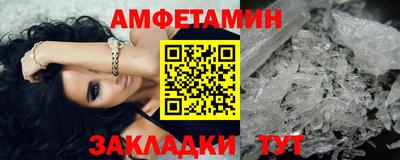 мдпв Рязань