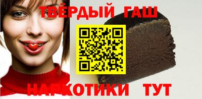 ГАЛЛЮЦИНОГЕННЫЕ ГРИБЫ Рыбинск