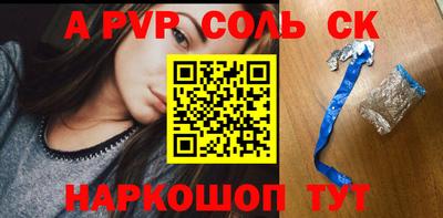 ГАЛЛЮЦИНОГЕННЫЕ ГРИБЫ Рыбинск