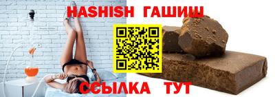 ГАЛЛЮЦИНОГЕННЫЕ ГРИБЫ Рыбинск