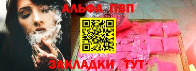 ГАЛЛЮЦИНОГЕННЫЕ ГРИБЫ Рыбинск
