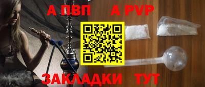 мдпв Рязань