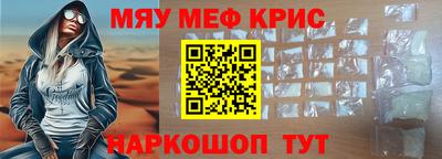 ГАЛЛЮЦИНОГЕННЫЕ ГРИБЫ Рыбинск