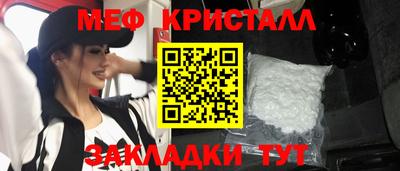 мдпв Рязань