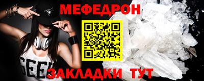 мдпв Рязань